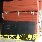 ��ˮģ���Ԕ��(x��)��B