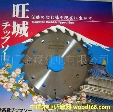 ��Ƭ䏵�Ԕ����B