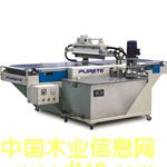 ��Ϳ�C��Ԕ��(x��)��B