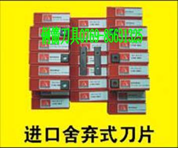 ԭ�b�M�ڱRɭ���ᗉʽ��Ƭ��Ԕ��(x��)��B