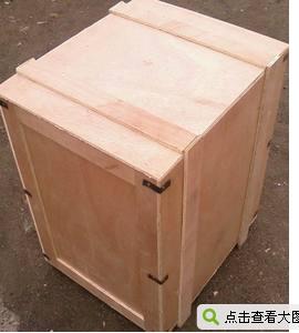 ���ݰ��b������ľ�бP��Ԕ��(x��)��B