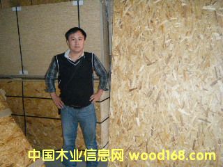 OSB��Ԕ����B