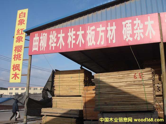 ��ʽӲ�sľ��Ԕ����B