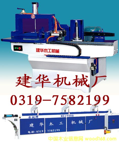 ȫ�Ԅ�(d��ng)��Ԕ��(x��)��B