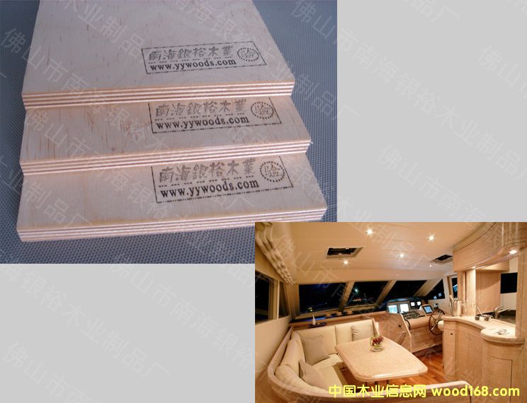 ��ˮ�z�ϰ�