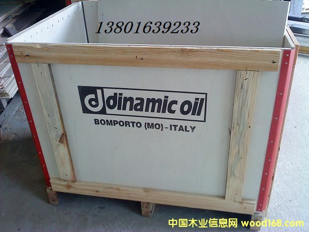 �Ϻ�������z����Ѭ�����bľ��