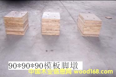 �бP�_�յ�Ԕ��(x��)��B