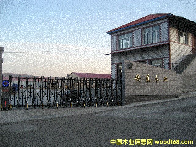 ���|ľ�I(y��)