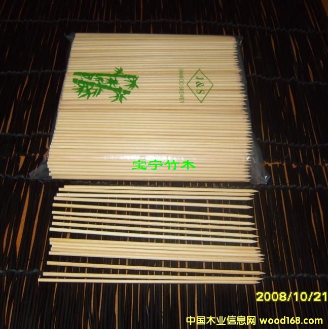 ����C��18cm