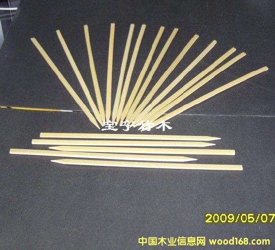 ��Ƥƽ��18cm