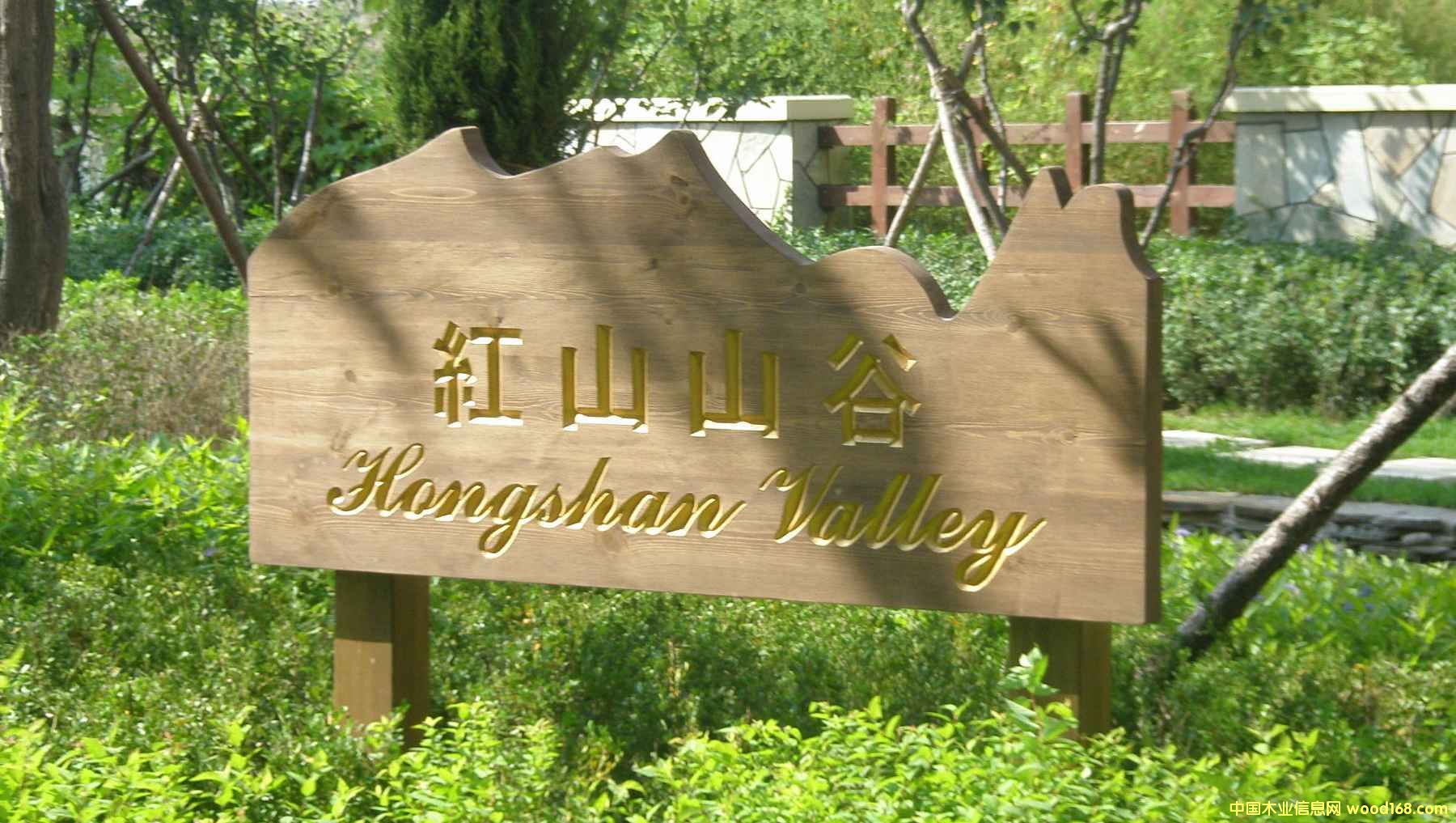 ��(bi��o)��001