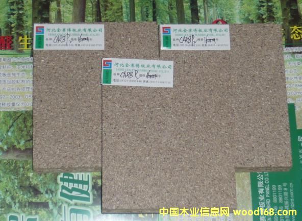 CARB��P1��P2���ٻ����Ԕ����B