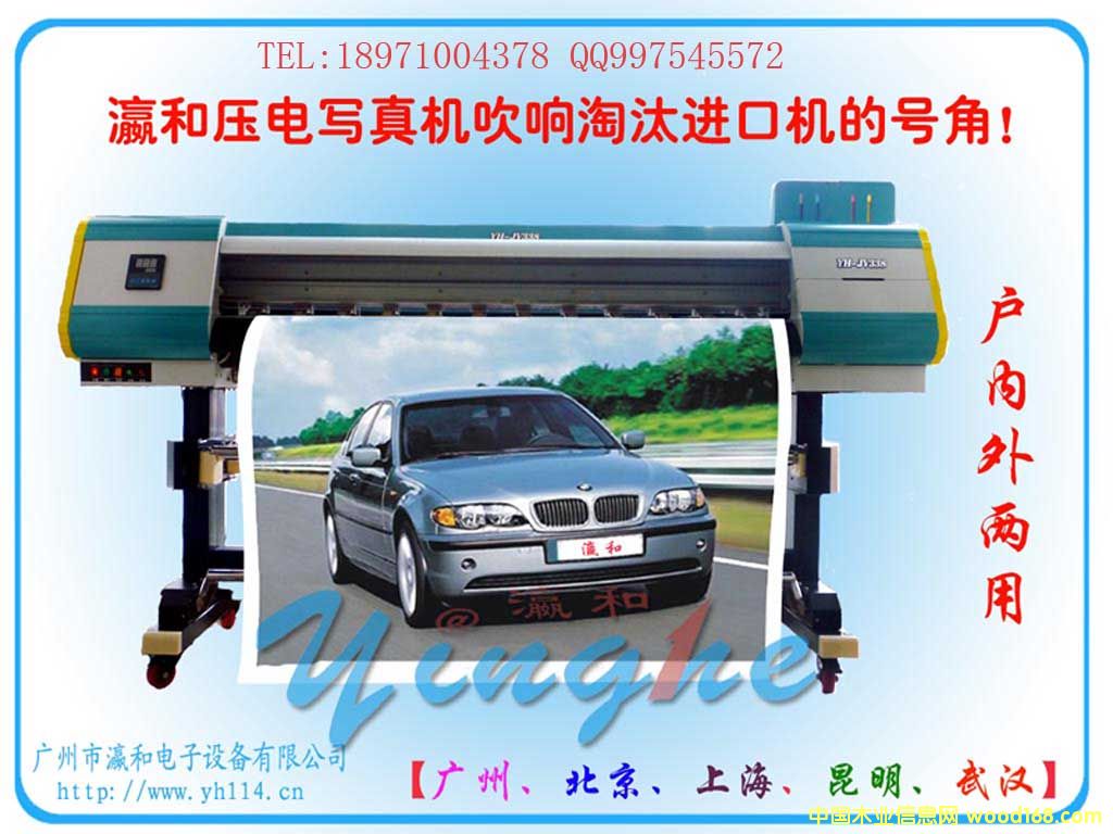 ��늌�(xi��)��C(j��)