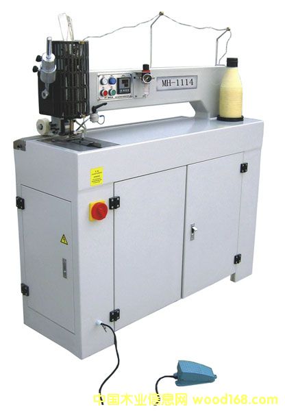 �ΰ�ƴ�p�C(j��)MH1114��Ԕ��(x��)��B