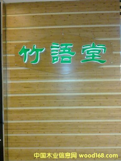 �T�匣�����