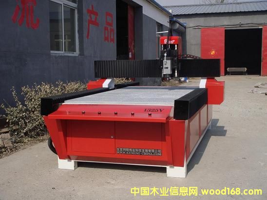 1325v��Ԕ��(x��)��B