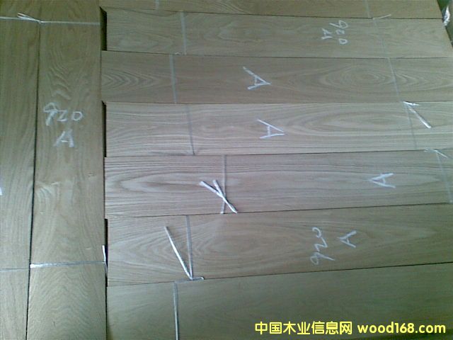 �v��ˮ����2mm133��A����Ԕ����B