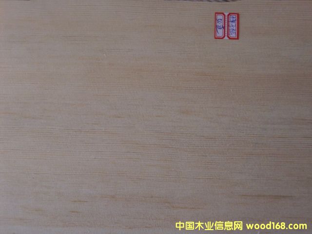 ������ָ��ľƤ