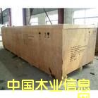 ľ���Ԕ����B