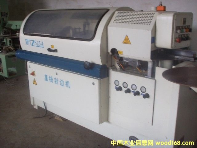 �Ϻ��Sͨ���Ԅ�(d��ng)ֱ����߅�C(j��)