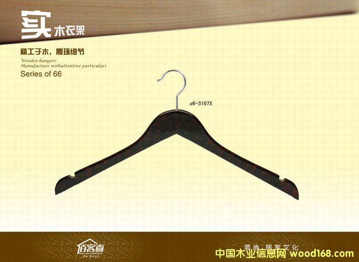 66-3107X�¼ܵ�Ԕ��(x��)��B