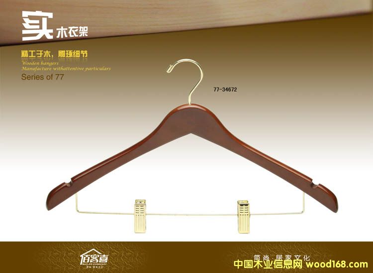 77-34672Ůʽ���b�¼ܵ�Ԕ��(x��)��B