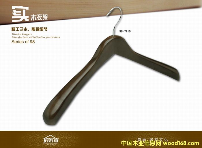 98-7110���A�ʹ��¼ܵ�Ԕ��(x��)��B