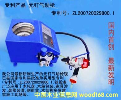 Ԫᔚ�Ә���Ԕ��(x��)��B