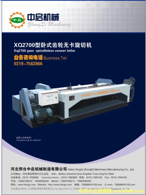 �o(w��)�����ЙC(j��)��Ԕ��(x��)��B