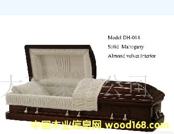 DH-019��Ԕ����B