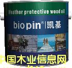 �ͺ�ľ�͵�Ԕ��(x��)��B