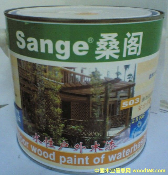 ɣ�wˮ�ԑ���ľ���Ԕ����B