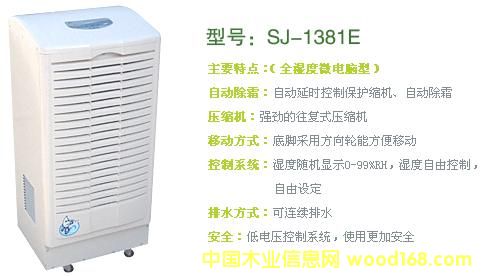 ľ�ĳ��C(j��)��Ԕ��(x��)��B