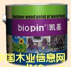 ˮ�ԑ�(h��)��ľ��