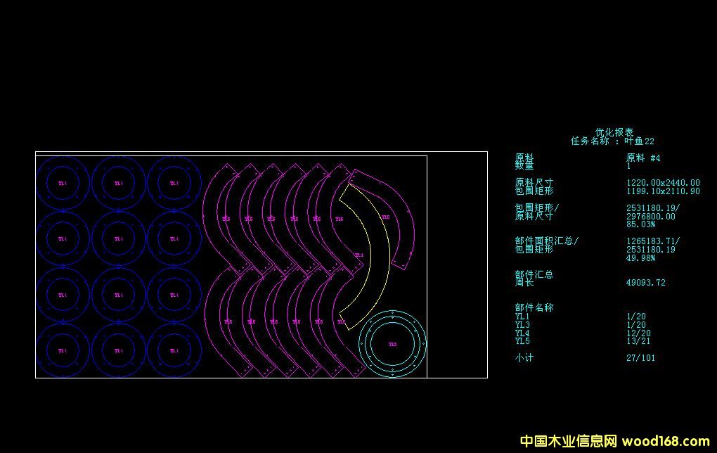 �O���и�-���Ͱ���_���������σ�(y��u)��ܛ��