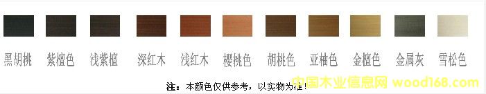 ɫ�����G��ľ���B(t��i)ľ���h(hu��n)��ľ��ľ�ܣ�