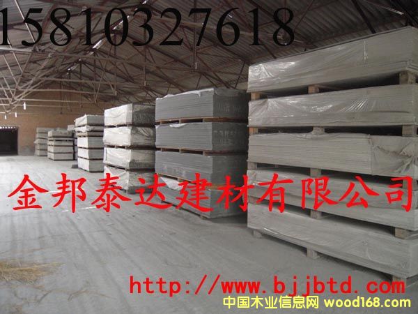 �w�S����ˮ���,�w�Sˮ��������,fc���Ԕ����B