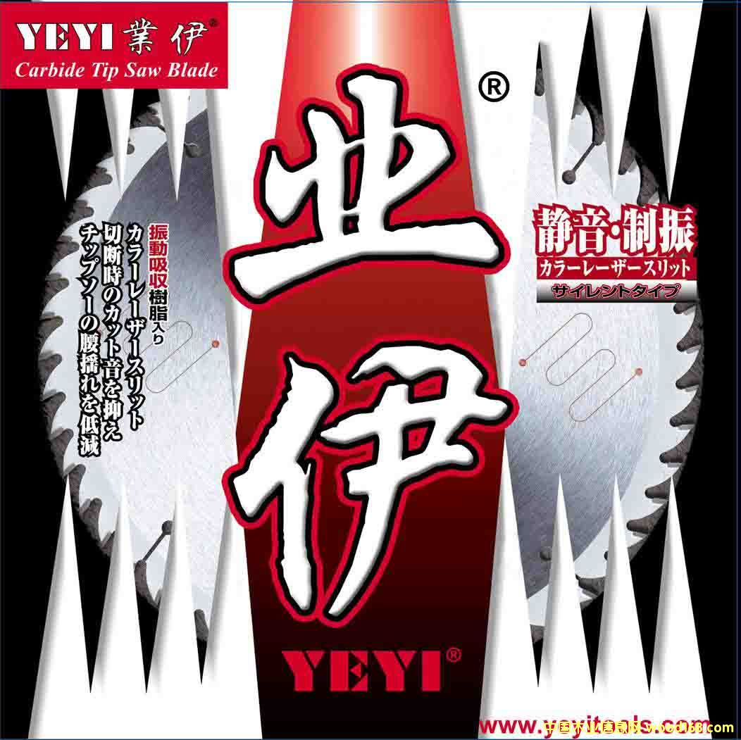 �I(y��)����/��ʿɽ���pƬ�����Ƭ