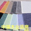 �����w�S������ 