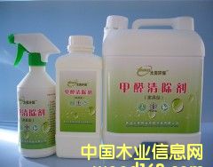 ��ȩ��������Ҿ��ͣ�