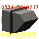 WEX߅�����L(f��ng)�C