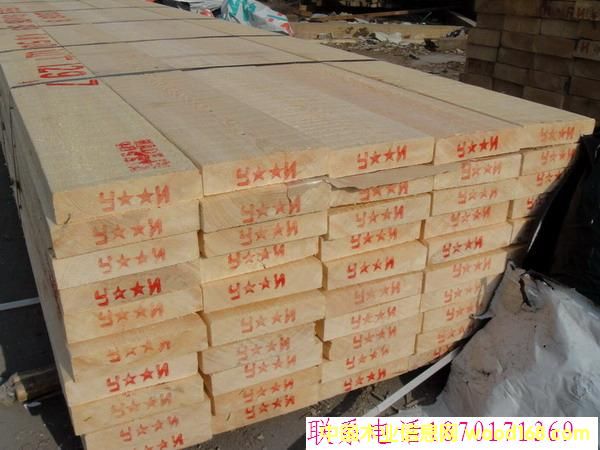 �����ɺ�ɰ��