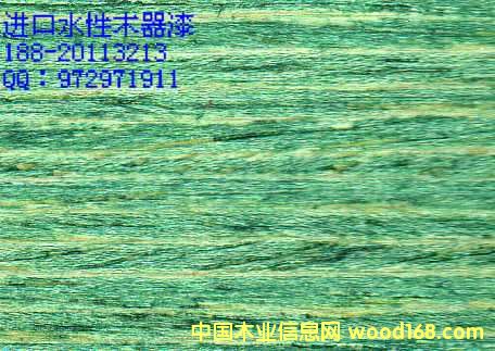 �Ҿ��� ľ������ �h(hu��n)��ľ����