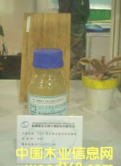 ZJFC-��ˮ�ԟoɫ��ķ�ù����Ԕ����B