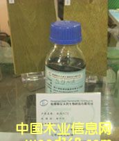 ����ACQ��Ԕ����B