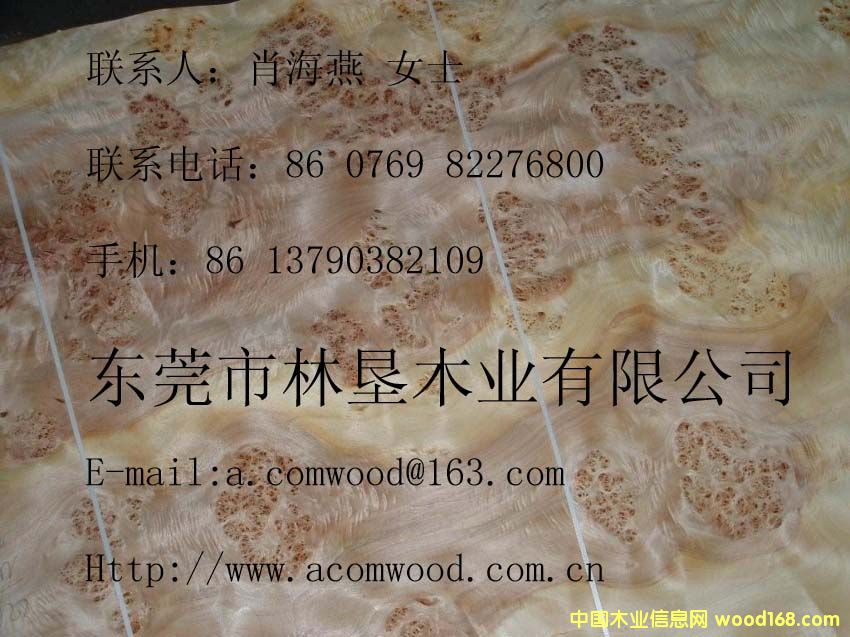 �ח��(sh��)��