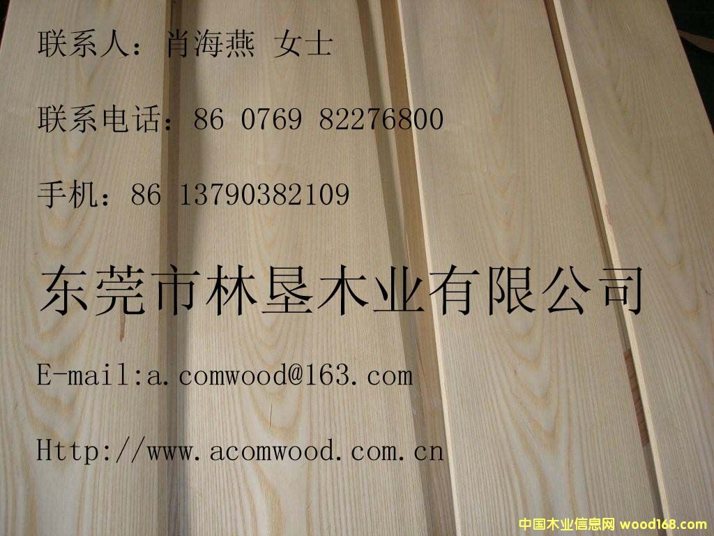 ��˨ ľƤ UV��