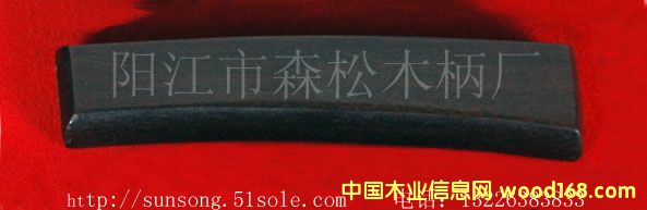 �ߙn��ľ����