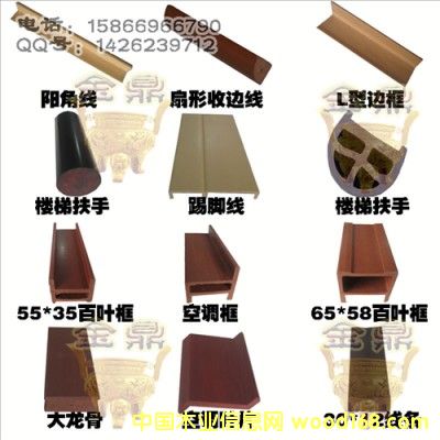 �������׵�Ԕ��(x��)��B