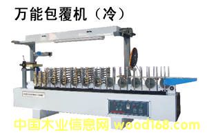 �����C�����l�����C���f�ܰ����C